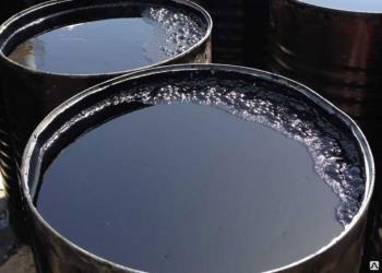 The best bitumen for export